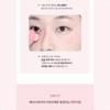 [HELLO KITTY] WAKEMAKE Shaking Blur Cheek (2 Colors)