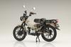 Fujimi-Modell (Fujimi) 1/12 NEXT Serie Nr.4 Honda CT125 (Hunter Cub/Matt Fresko Braun) Plastikmodell