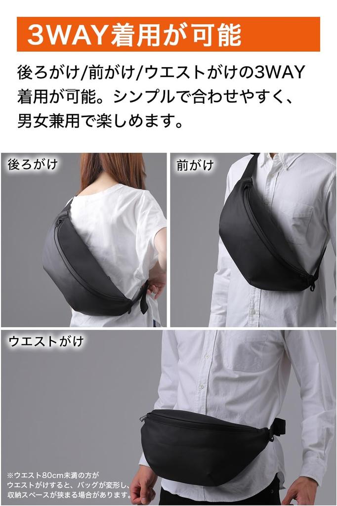 Calches Body Bag Buy Award Shoulder Large Waterproof Black [Best Winner] Bag/Waist Pouch, Waterproof, Capacity, Men's Pouch,