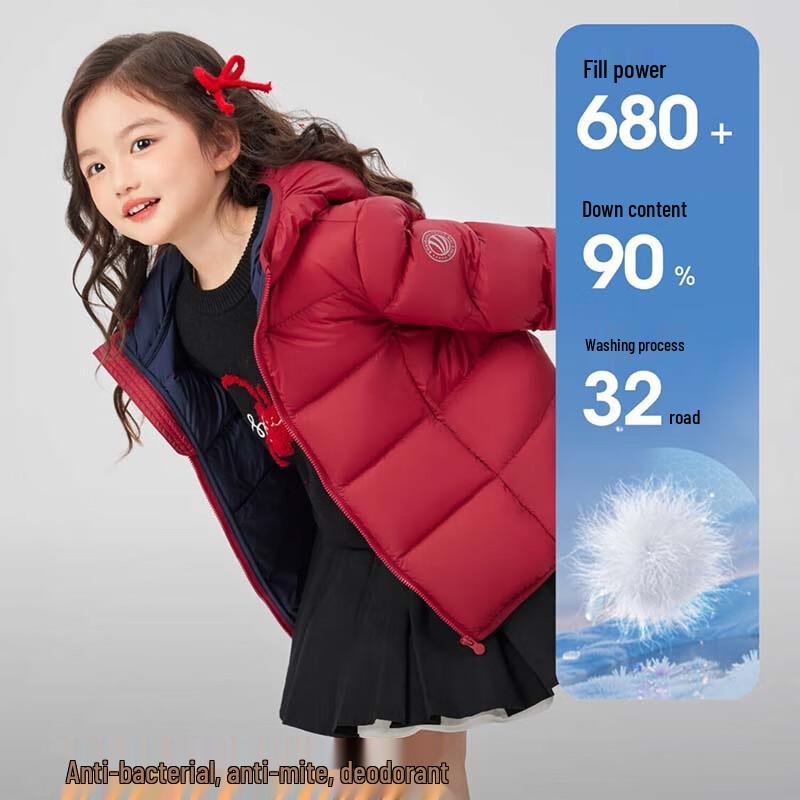 Bosideng Kids' Down Jacket T250135550XS Short Lightweight Coat