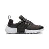 Nike Presto PS Antracytowa Czerń Buty Sportowe Dziecięce Szare Cool-Grey 844766-015