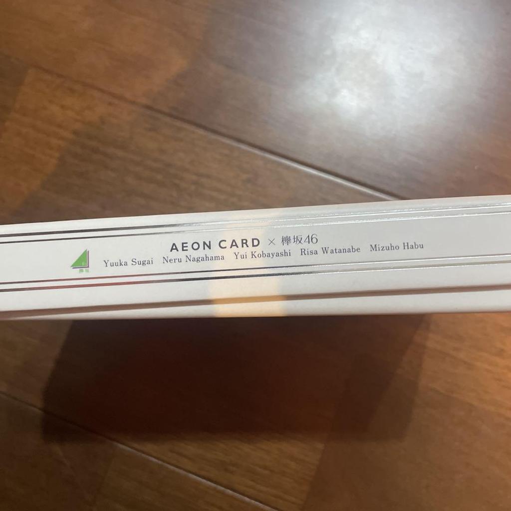 [USED] Keyakizaka46 Original Postcards (50 pieces) AEON Card