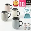 BRUNO Official Mug Cup Lid Stainless Steel Tall 460ml Insulated Cold Large Tumbler Cute Water Vacuum Double Structure Gift Present Office Remote Work