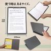 Plus A4 Clipboard that folds down to A5 size Dark Gray x 2 books + 83-161 FL-502CP/83-161x2