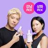 Bycolor Cellulite (Tune) Body Lotion 450ml