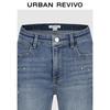 Men's Slim Fit Jeans