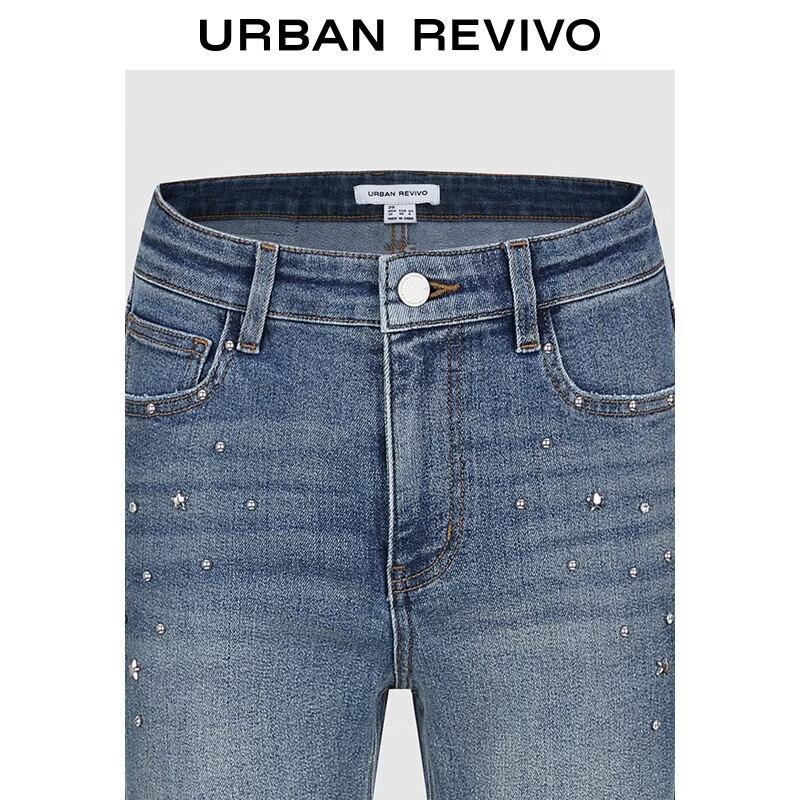 Men's Slim Fit Jeans