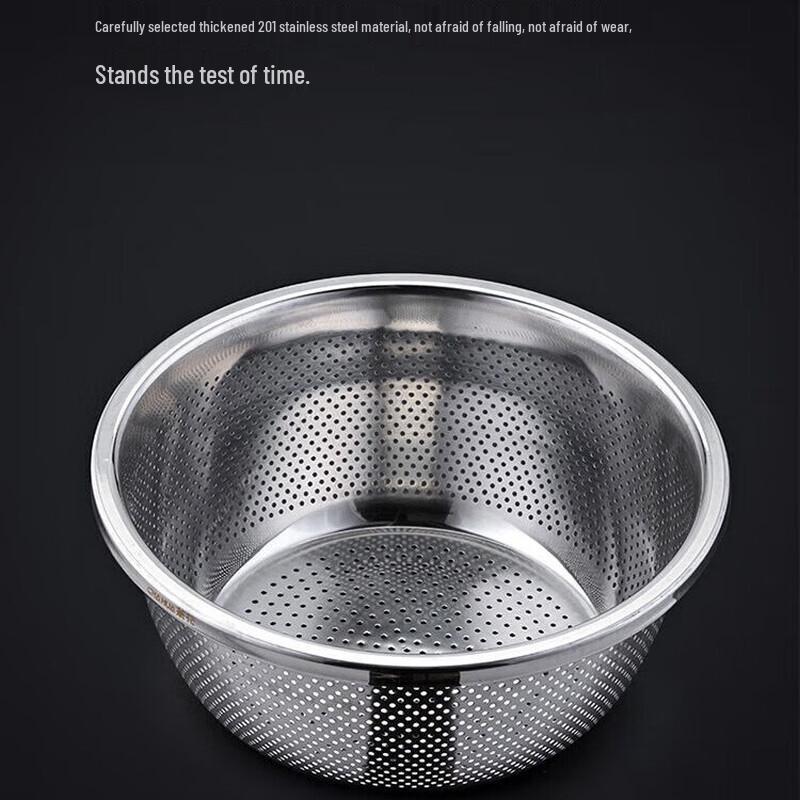 CHAHUA Stainless Steel Drain Basket