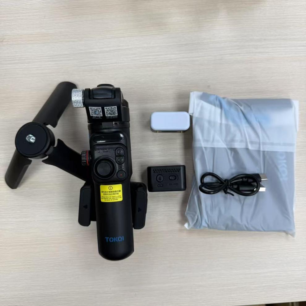 Kua Jing Smart AI Face-Tracking Wireless Microphone with Three-Axis Stabilizer and Noise Reduction.