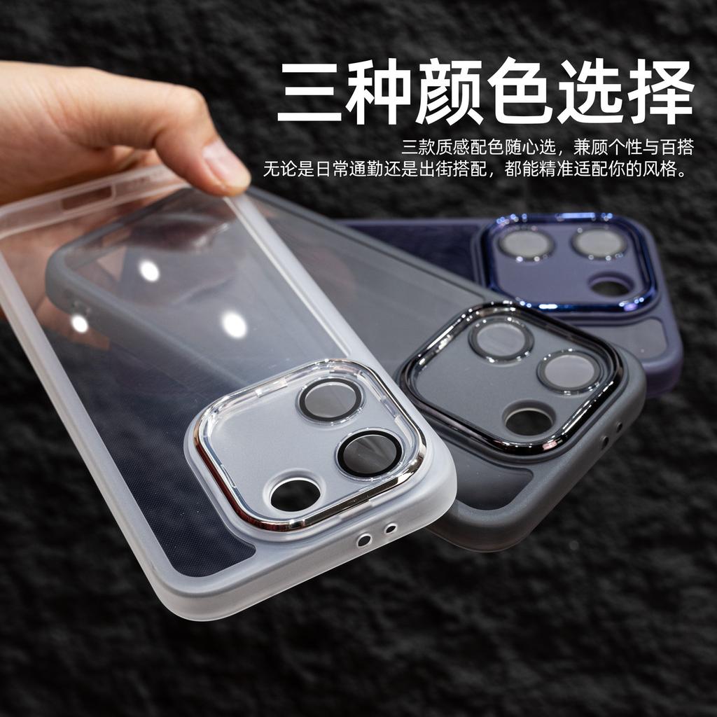 Für POCO X8 Pro Hülle TPU Weiches Silikon Transparent Kamera Sturzschutz Rückseite Für Xiaomi Poco X8 Pro 5G Hülle Stoßfänger