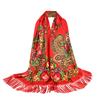 Women Lady -Custom Print Tie Tassel Square Scarf Wrap Shawl Travel Scarve