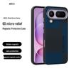 Honor Magic8 Pro Air Magnetic Case: Anti-Fall, Soft Shell Armor for Magic8 RS