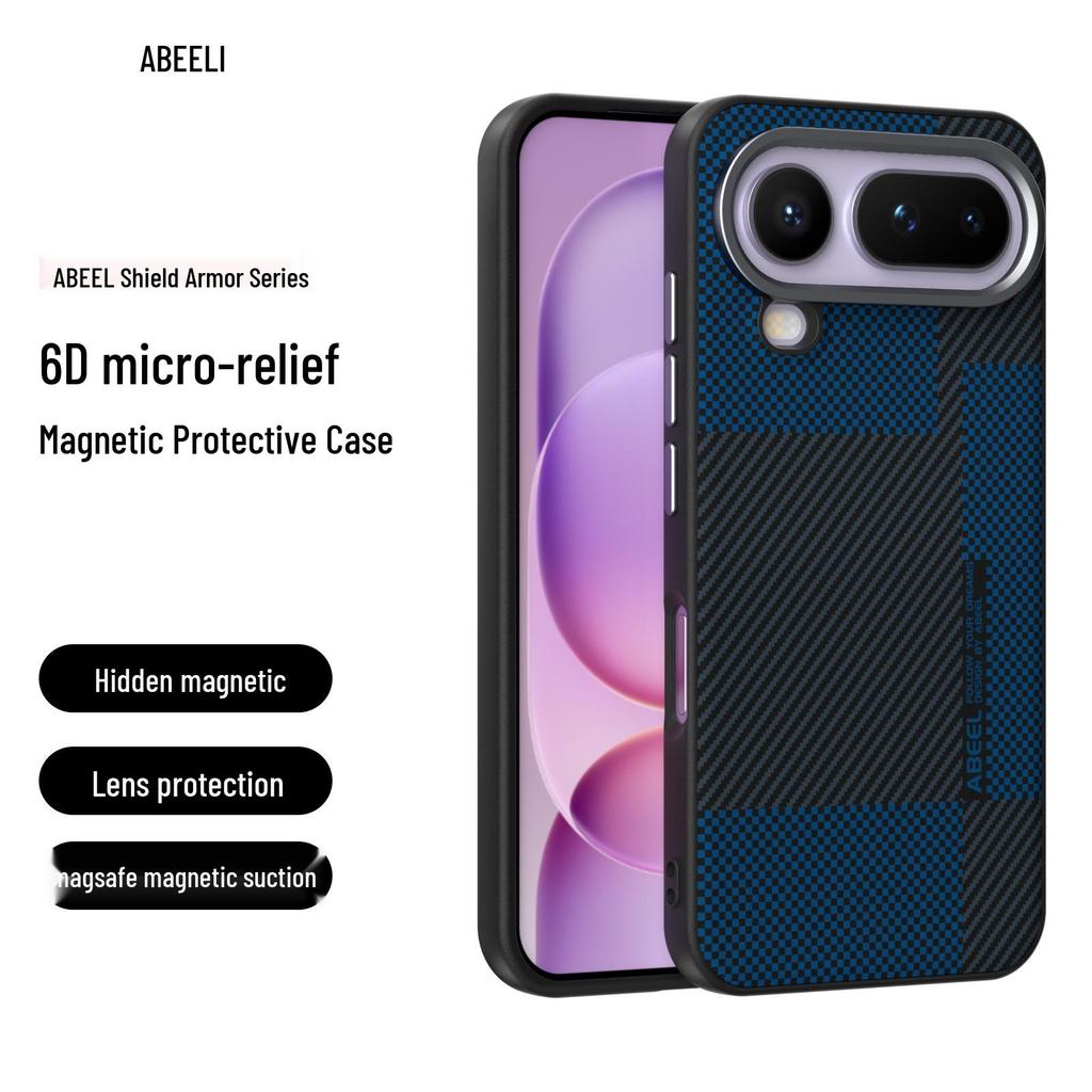 Honor Magic8 Pro Air Magnetic Case: Anti-Fall, Soft Shell Armor for Magic8 RS