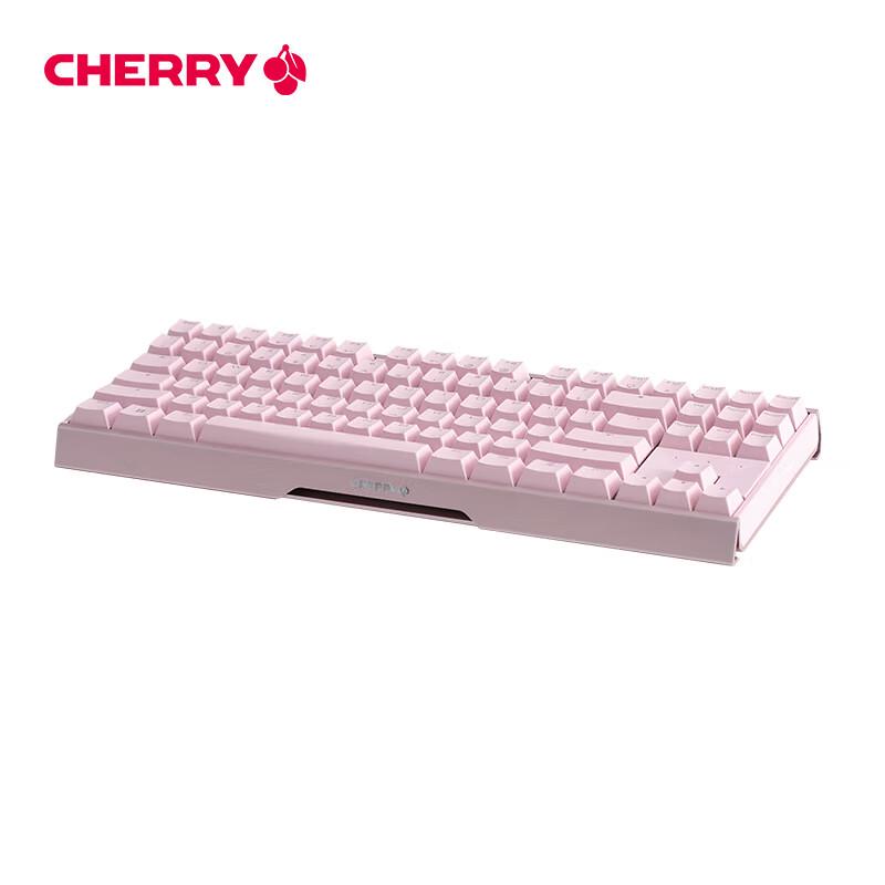 CHERRY MX3.0S TKL Mechanical Gaming Keyboard