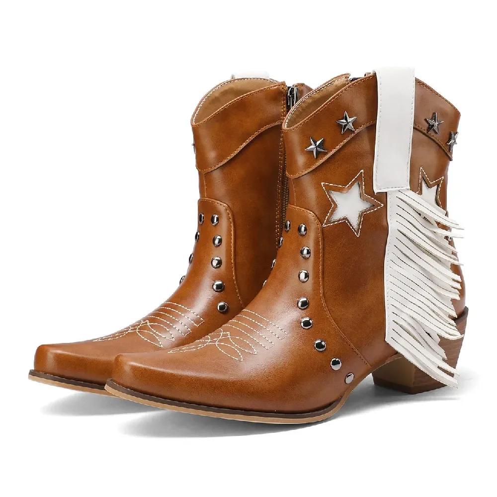 

Бахрома Ковбойские Ботильоны для Вестерн Женщин Красно-Коричневые Искаженный Острый Носок Высокий Каблук Винтажные Ковбойские Заклепки Звезда Молния Короткие Ботинки 34 коричневый