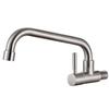 NASHIDA 304 Stainless Steel Wall-Mounted Kitchen Faucet