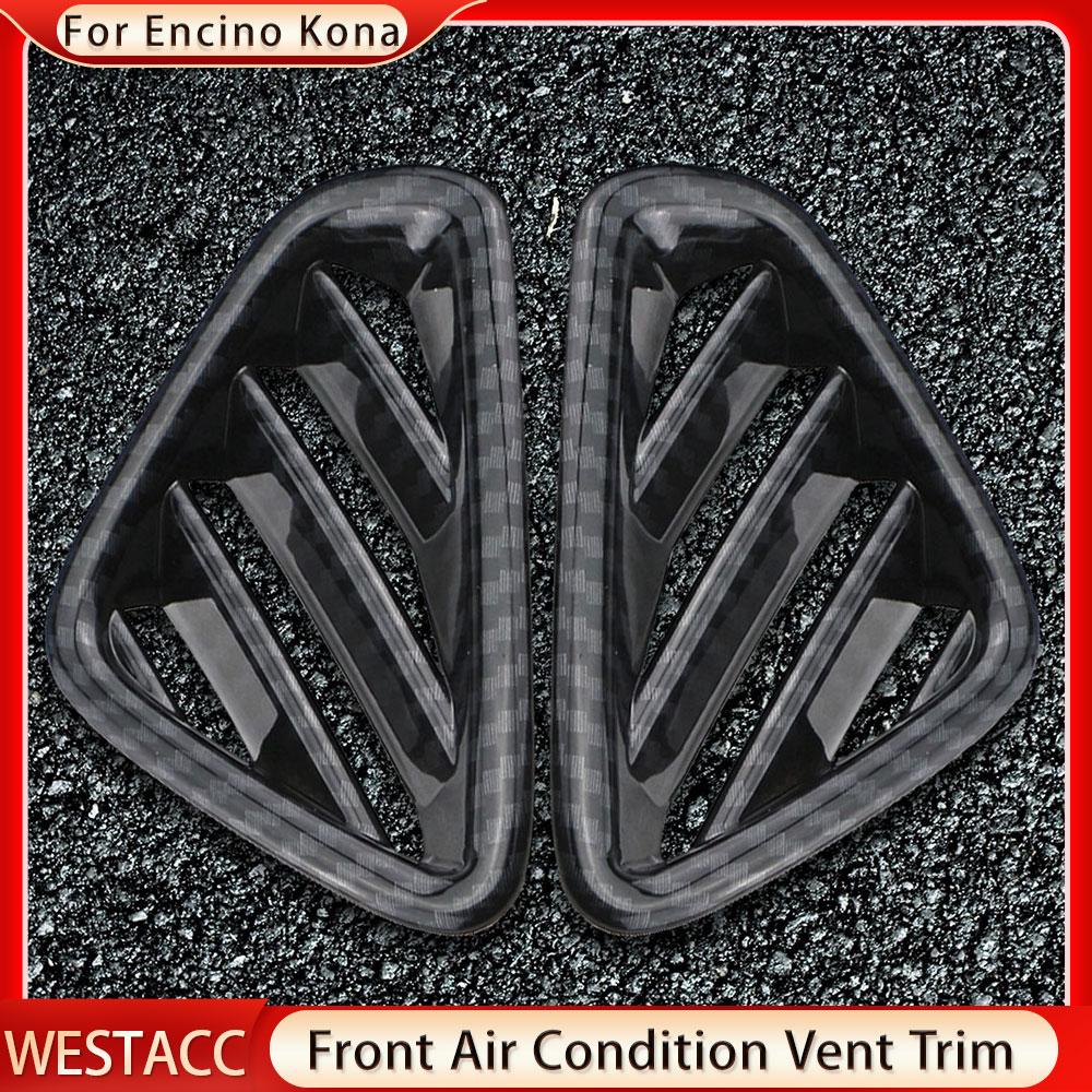 2Pcs Car Air Conditioning Vent Outlet Cover Trim Decoration Sticker for Hyundai Encino Kona Kauai 2017 - 
