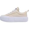 All Star Soft Comfortable Low Top Canvas Shoes Kids Sneakers Beige A14999C