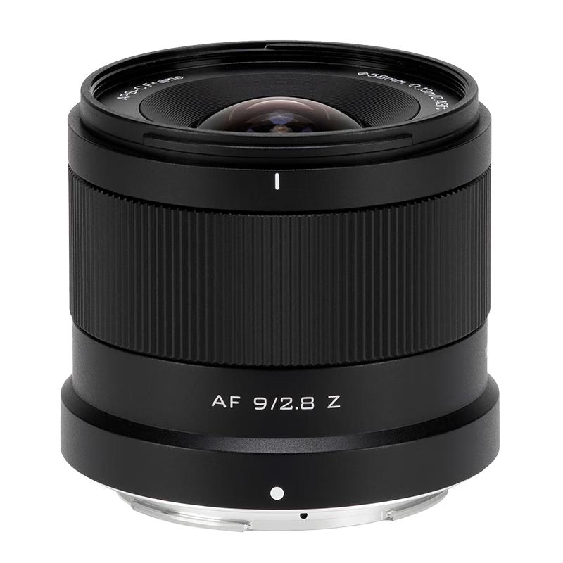 Viltrox AF 9mm F2.8 APS-C Ultra-Wide Angle Prime Lens Standard Package