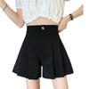 Women's Summer 2026 High-Waisted Loose Pleated Wide-Leg Petite Slimming Casual Pants
