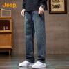 Jeep Men's American Retro Loose Straight Leg Jeans