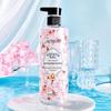 QCHZOC Cherry Blossom Brightening Shower Gel