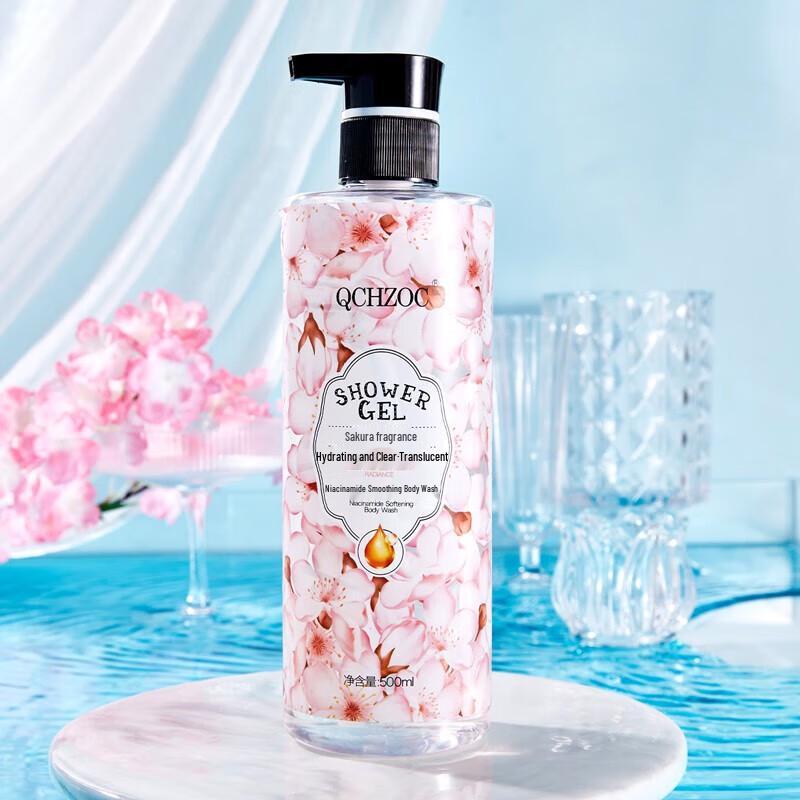 QCHZOC Cherry Blossom Brightening Shower Gel