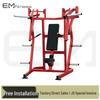 EMAI Hummer Series Split-Action Chest Press Machine