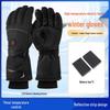 3.7V Electric Heated Winter Cycling Gloves - Thick, Windproof, and Warm.