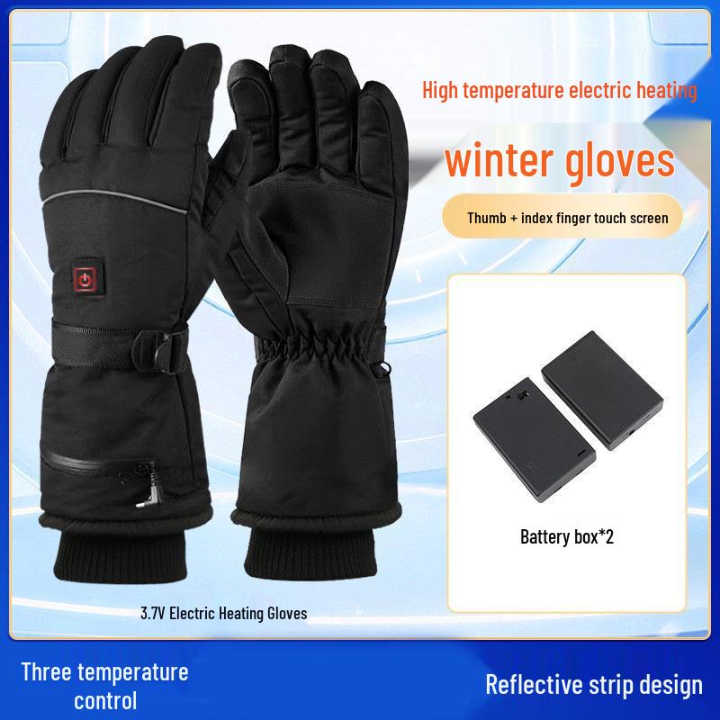 3.7V Electric Heated Winter Cycling Gloves - Thick, Windproof, and Warm.