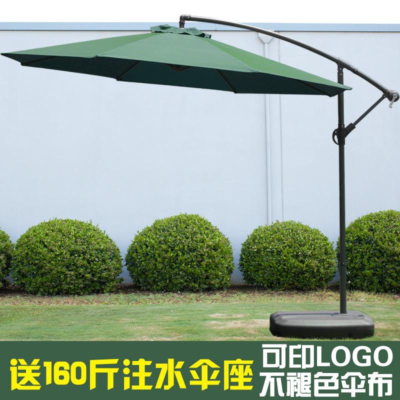 Sunshade Parasol Outdoor Banana-Shaped Patio Large Promotional Market Stall Beach Umbrella Base Satin Vinyl Alloy Sun Protection