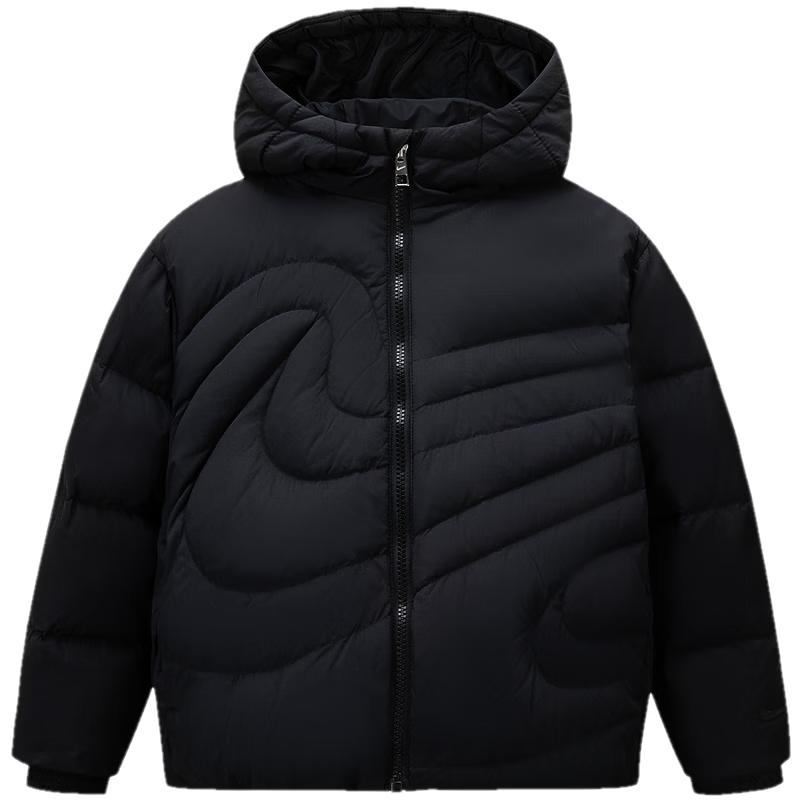 NIKE Kids Hooded Lightweight Down Jacket S