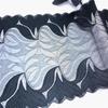 23cm Wide Black Spandex Lace, Elastic Sewing Lace Fabric for Lingerie, Bra, Underwear, Garment, Crafting