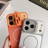 Applicable to iPhone11 lens holder, mobile phone case, Apple 11promax carbon fiber pattern magnetic anti-drop protective case.