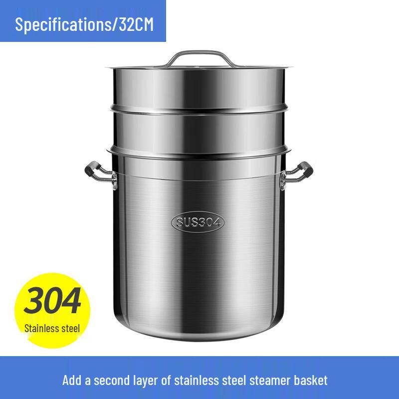 304 Stainless Steel Thickened Round Soup Pot with Lid
