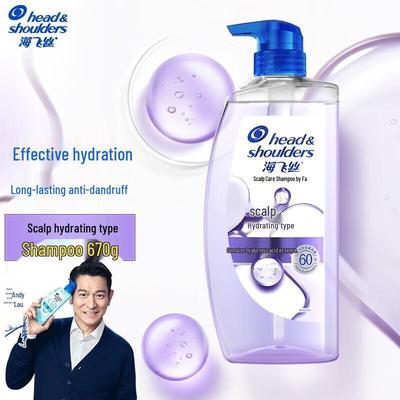 Head & Shoulders Moisturizing Anti-Dandruff Shampoo