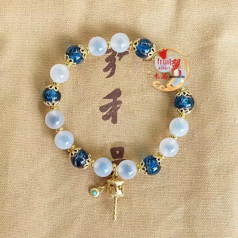 Beijing Agate Blue Glaze Dopamine Bracelet with Gold Foil and White Sugar Heart