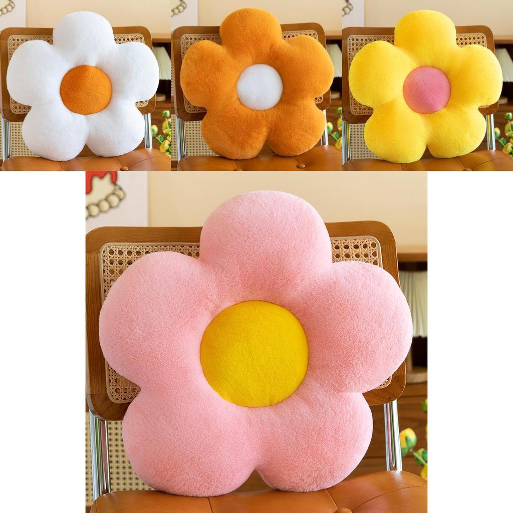 Soft And Plush Floral Daisy Cushion Pillow For Home And Office With Colorful Options