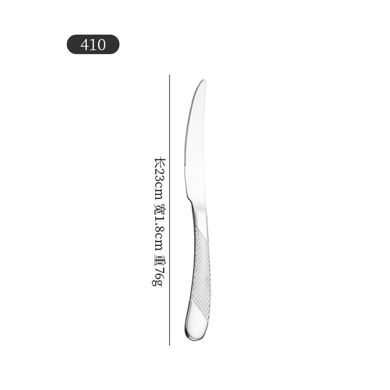 Cross 304 Stainless Steel Star Diamond Tableware Set: Steak Knife, Fork, Spoon, and Teaspoon for Home and Hotel Use