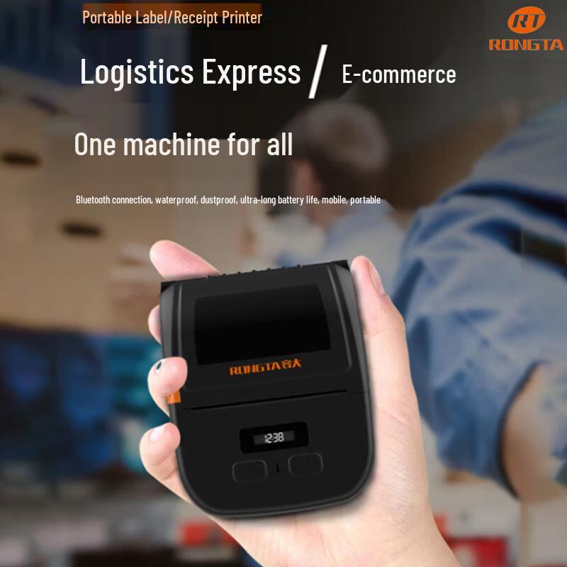 

Rongda RPP30 Wireless Thermal Express Label Printer CN plug (adapter included)