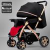 Lightweight Two-Way Baby Stroller: Foldable, High Landscape Design for Sitting or Lying Down, Ideal for Newborns
