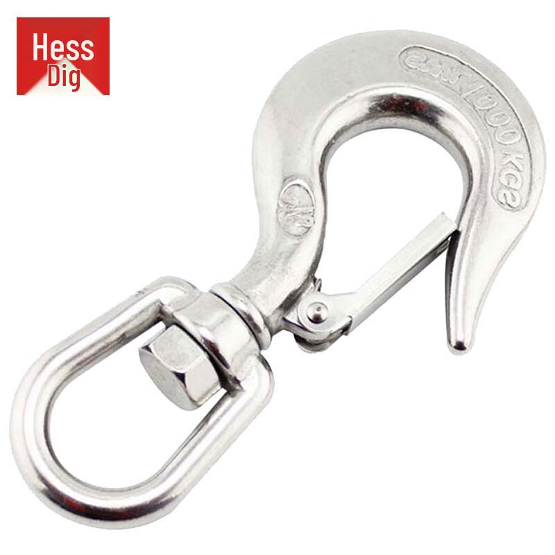Heavy Duty 304 Stainless Steel Swivel Cargo Hook 1 Ton Capacity