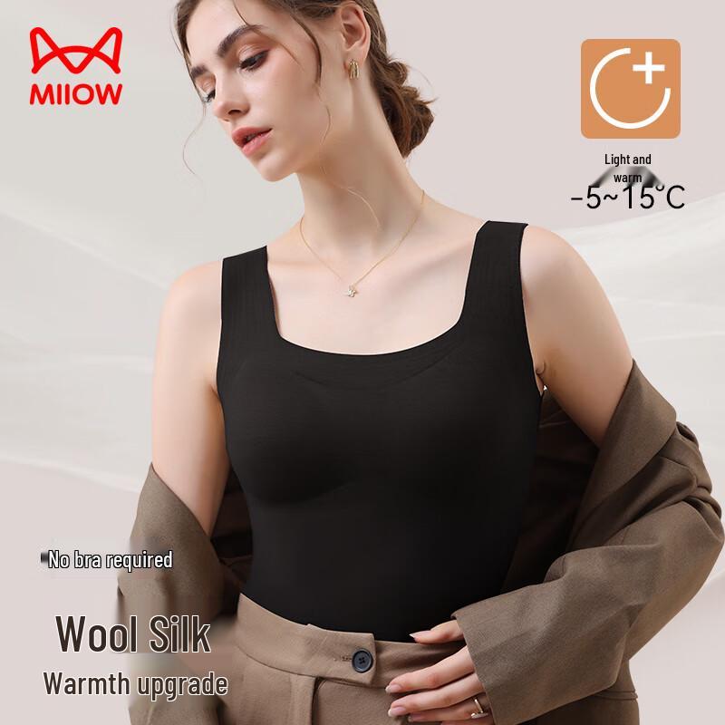 Mao Ren Women's Cashmere Silk Blend Thermal Cami with Built-in Bra