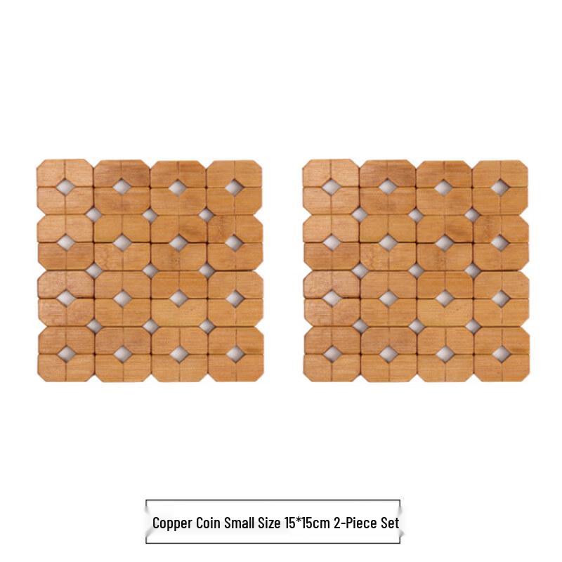Yuzhuxun Copper Coin Heat Insulation Mat Set