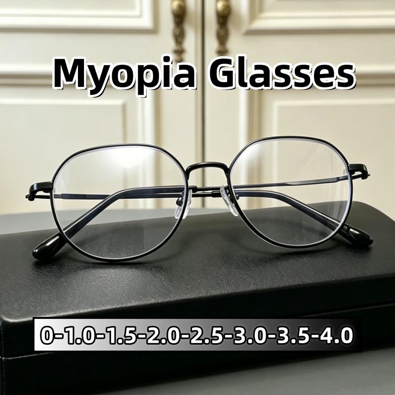 Unisex Vintage Ultra-light Round Frame Anti-Blue Light Myopia Eyeglasses Outdoor New Stylish High Definition Near Sight Eyewear