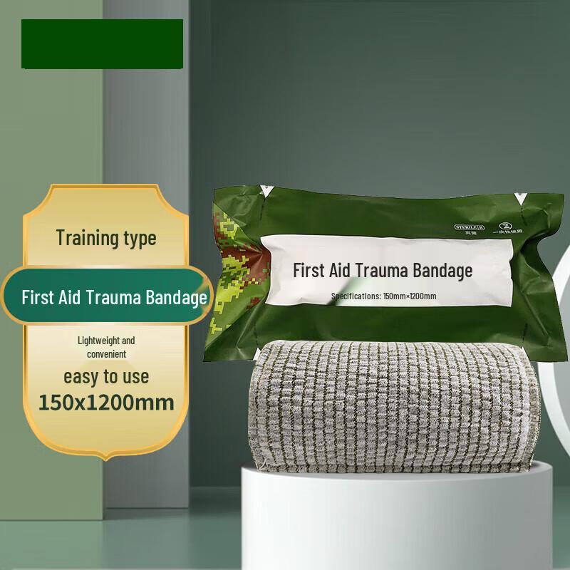 JinRuiFu Emergency Trauma Bandage