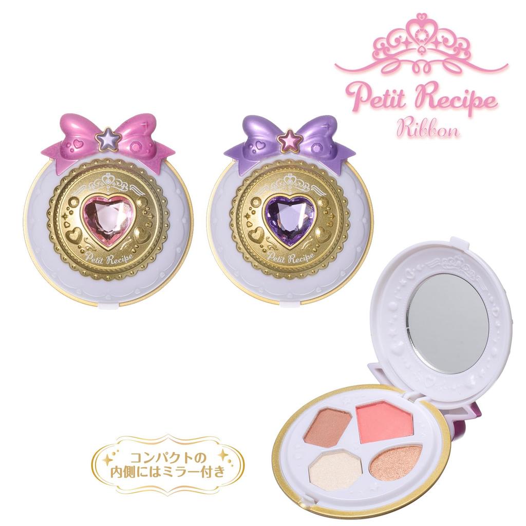 SHOBIDO PETiT RECiPE Make-up-Palette für Erwachsene mit Niedlichem und Kosmetik (Rosa) Spiegel, Langanhaltende Farbe, Erwachsenenfreundlich (lila)