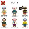 X0352 0353 0356 G0171 Kt1013 One Piece Building Block Toy