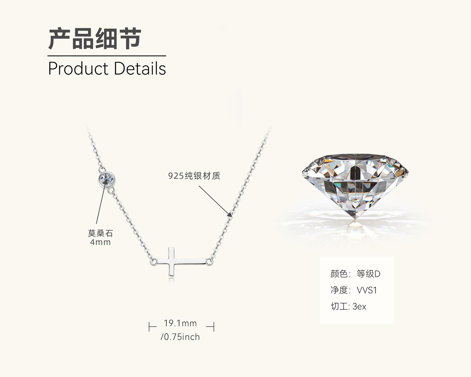 

Модная универсальная оправа из муассанита, ожерелье для девочек, высококачественные дизайнерские украшения, цепочка на ключицу из стерлингового серебра 925 пробы 0.3 carats белый