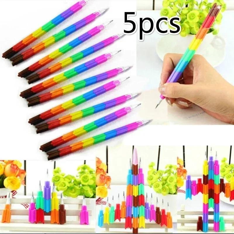 5Pcs/lot Creative Rainbow Stacker Swap Pencils Supplies for Kids Cute Office Stationery Free Sharpening Building Block Style